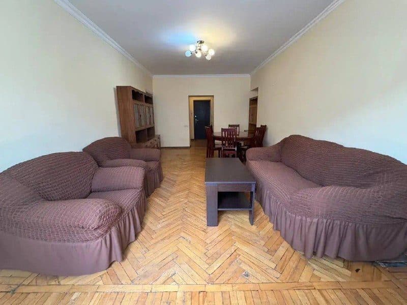 Yerevan